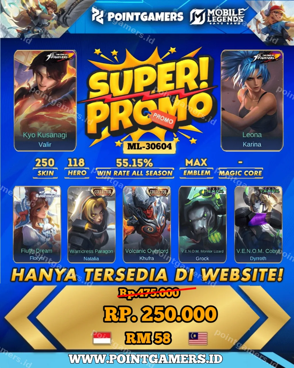 Khufra collector 1